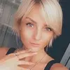 Отзыв от Алина Савина